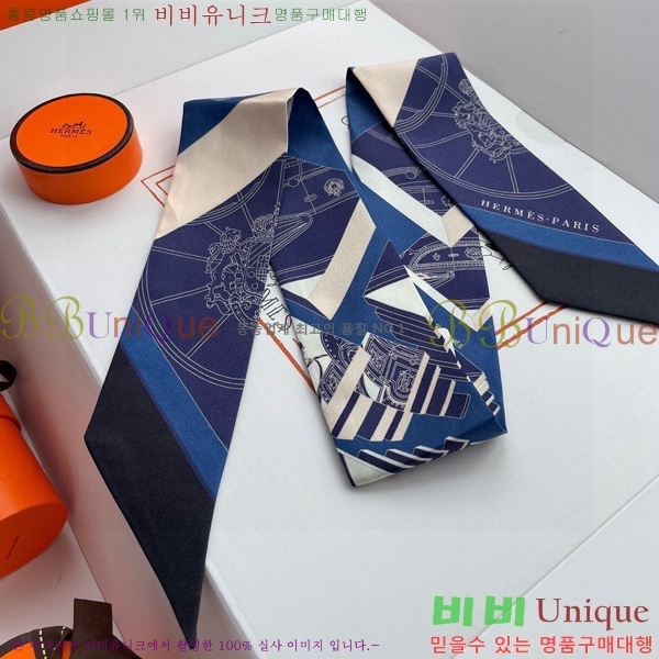 �����޽� Ʈ���� ��ũ twilly 5H238211-2