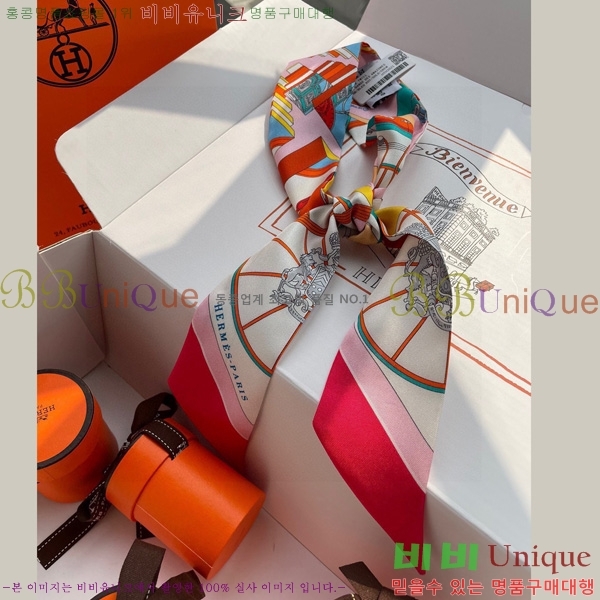 �����޽� Ʈ���� ��ũ twilly 5H238211-3