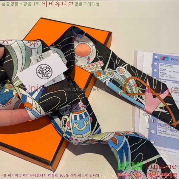 �����޽� Ʈ���� ��ũ twilly 5H238214-5