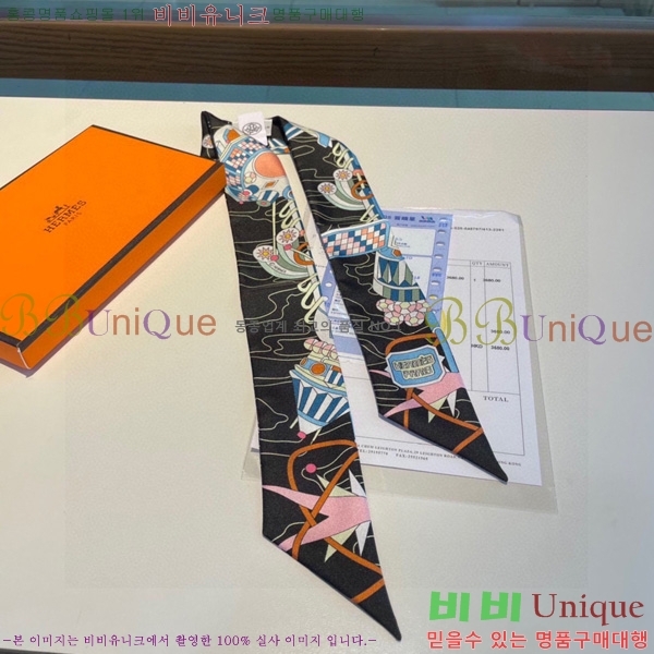 �����޽� Ʈ���� ��ũ twilly 5H238214-5