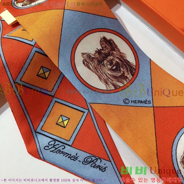 �����޽� Ʈ���� ��ũ twilly 5H2382111-1