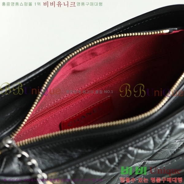 ǳ#* 긮 ȣ  A91810-1750