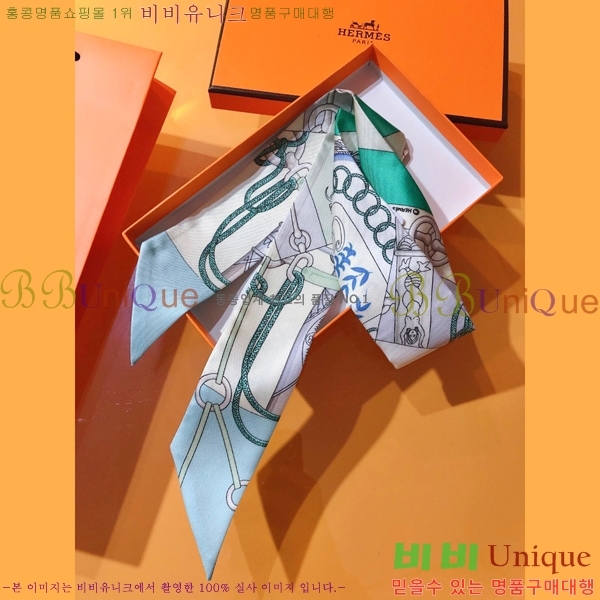 �����޽� Ʈ���� PHMS2281-4