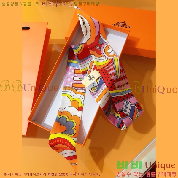 �����޽� Ʈ���� PHMS1958-3