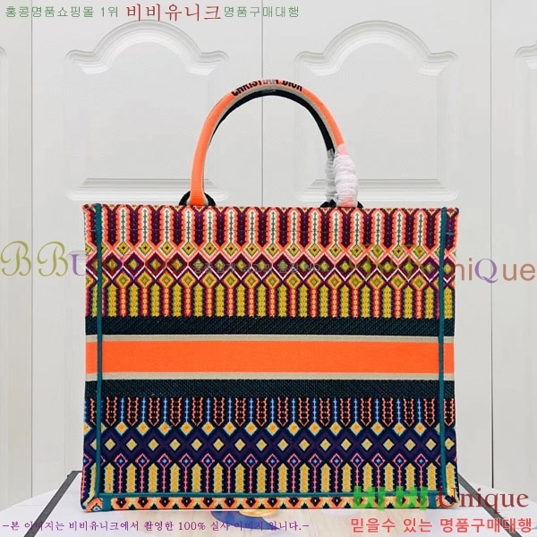 #��� �� ��Ʈ�� ���� M1286-101