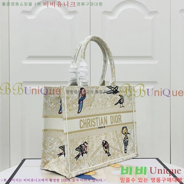 #��� �� ��Ʈ�� �̵�� M1296-105