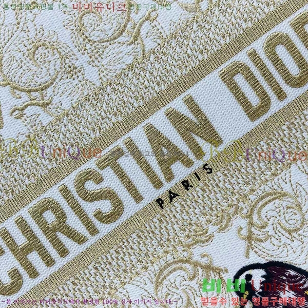 #��� �� ��Ʈ�� ���� M1286-105