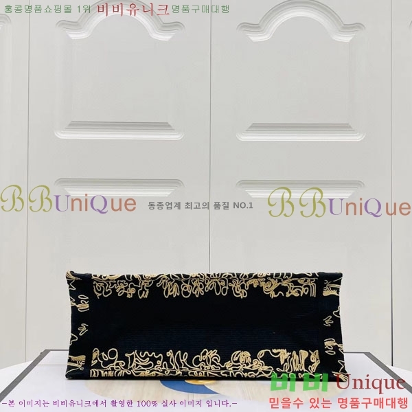 #��� �� ��Ʈ�� �̵�� M1296-108