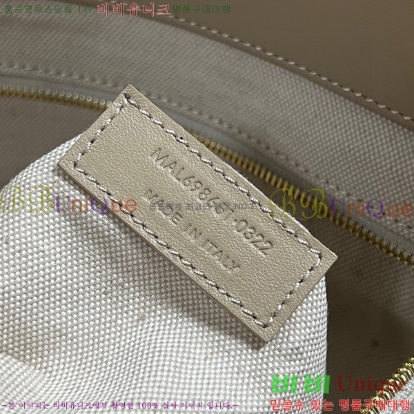 #���ζ� �������� �ƽ� ���۹� 698651-1043