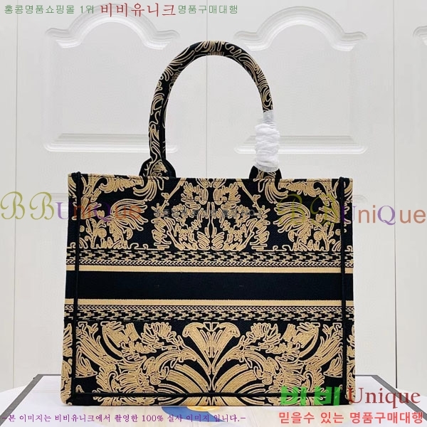 #��� �� ��Ʈ�� �̵�� M1296-109