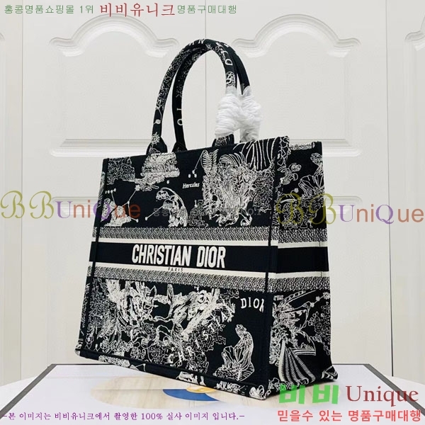 #��� �� ��Ʈ�� ���� M1286-117