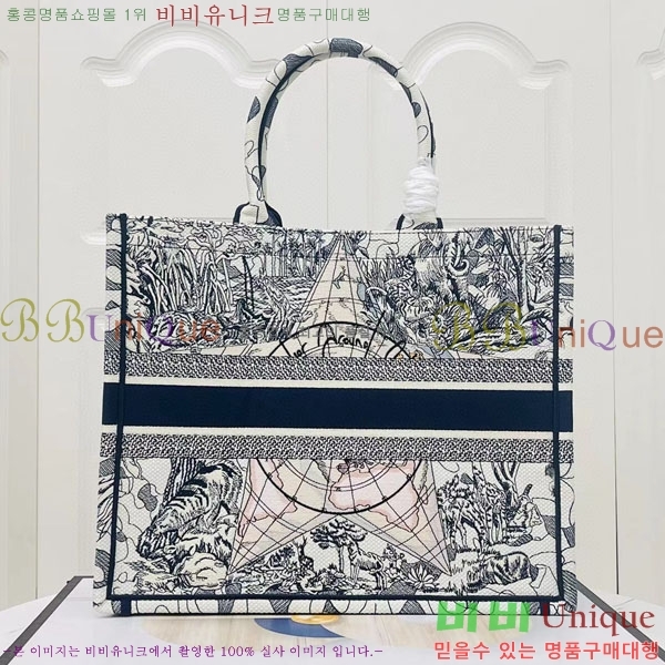 #��� �� ��Ʈ�� ���� M1286-118