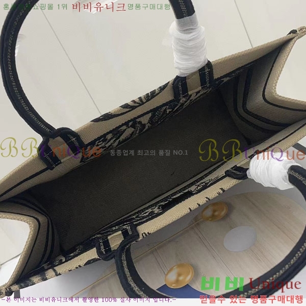 #��� �� ��Ʈ�� ���� M1286-120