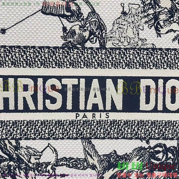 #��� �� ��Ʈ�� �̵�� M1296-142