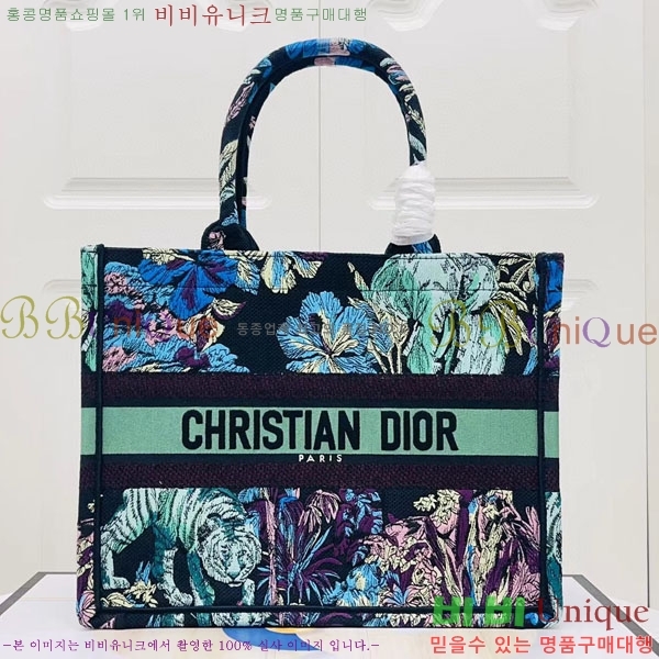 #��� �� ��Ʈ�� �̵�� M1296-143