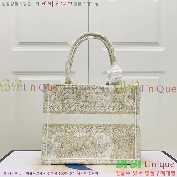 #��� �� ��Ʈ�� ���� M1265-154