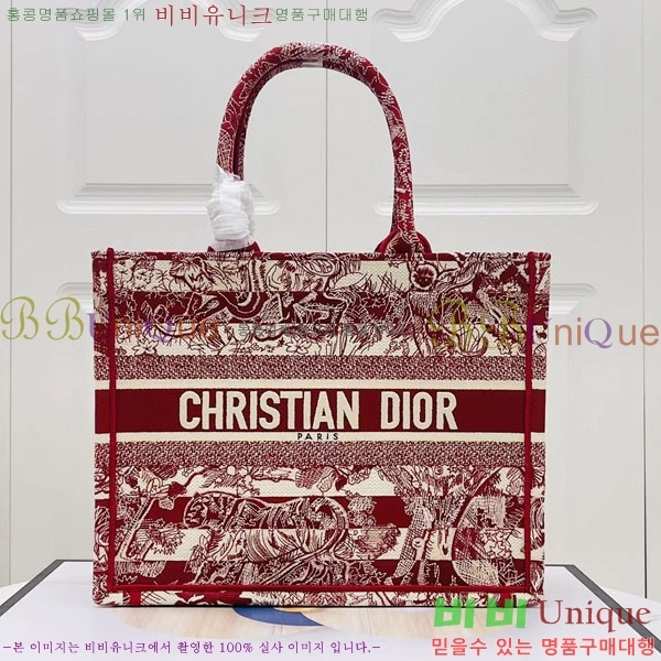 #��� �� ��Ʈ�� �̵�� M1296-146