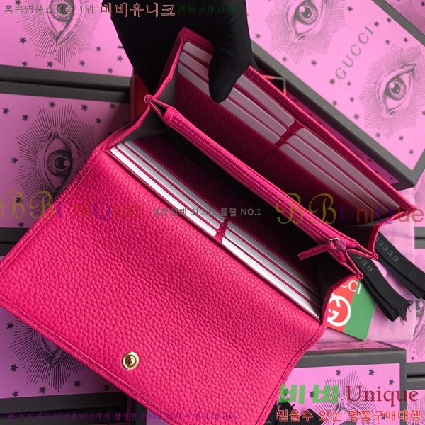 #���� GG ���� ���� ������ 456116-102