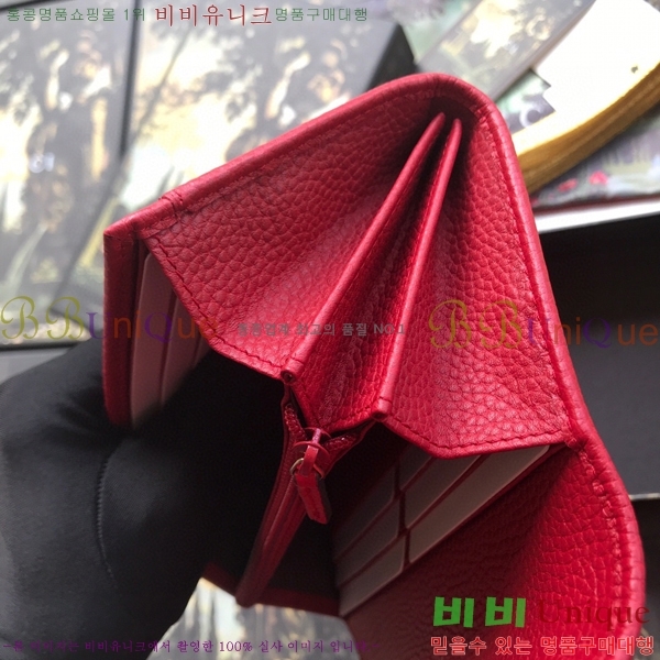 #���� GG ���� ���� ������ 456116-103