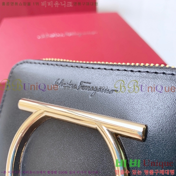 #��󰡸� ��ġ�� ���� ����� ������ 22D290-