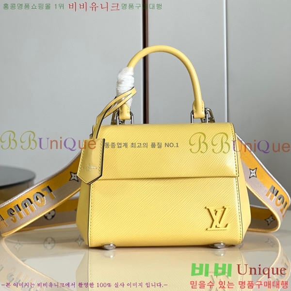 #���̺��� Ŭ��� �̴� M58928-107