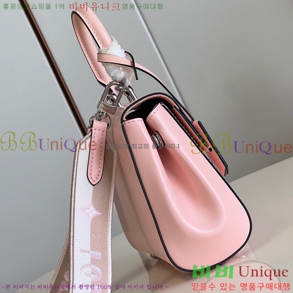 #���̺��� Ŭ��� �̴� M58928-106