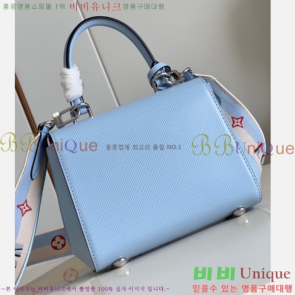 #���̺��� Ŭ��� �̴� M58928-102