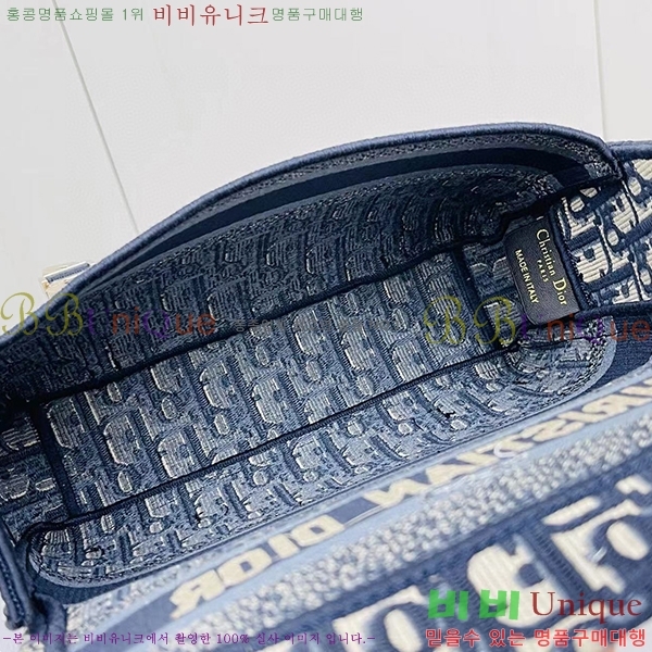 #��� ķ�� ���� �� M1241-5