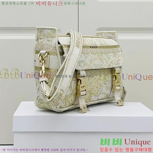 #��� ķ�� ���� �� M1241-1