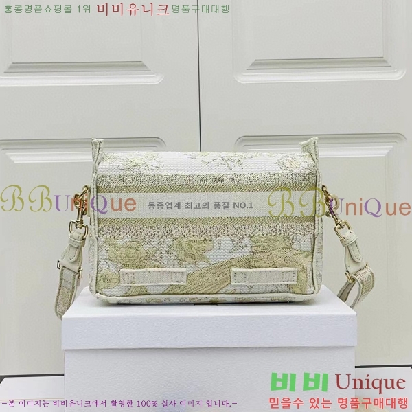 #��� ķ�� ���� �� M1241-1