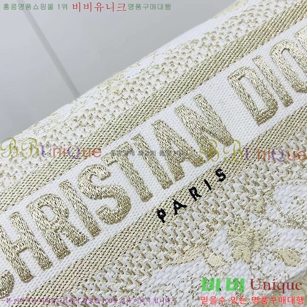 #��� ķ�� ���� �� M1241-1