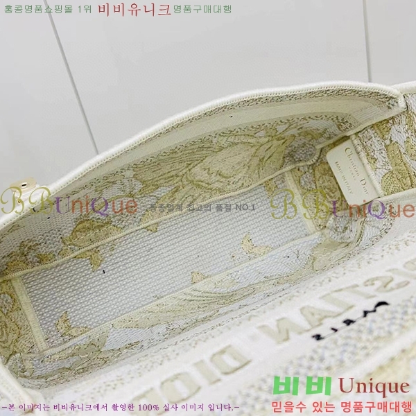 #��� ķ�� ���� �� M1241-1