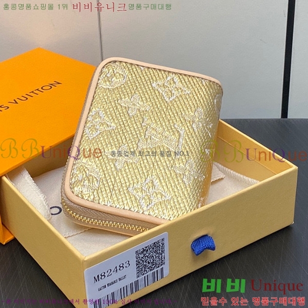 #���̺��� ���� ���� �۽� M82483-10