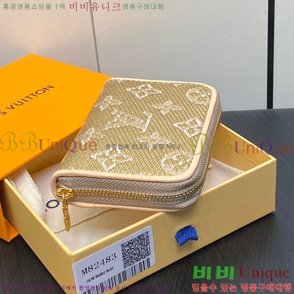 #���̺��� ���� ���� �۽� M82483-10