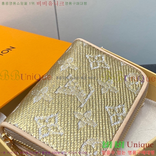 #���̺��� ���� ���� �۽� M82483-10