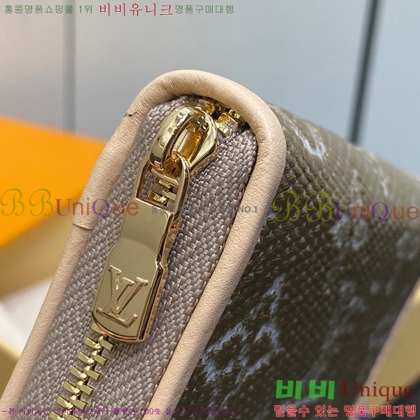 #���̺��� ���� ���� �۽� M82483-10