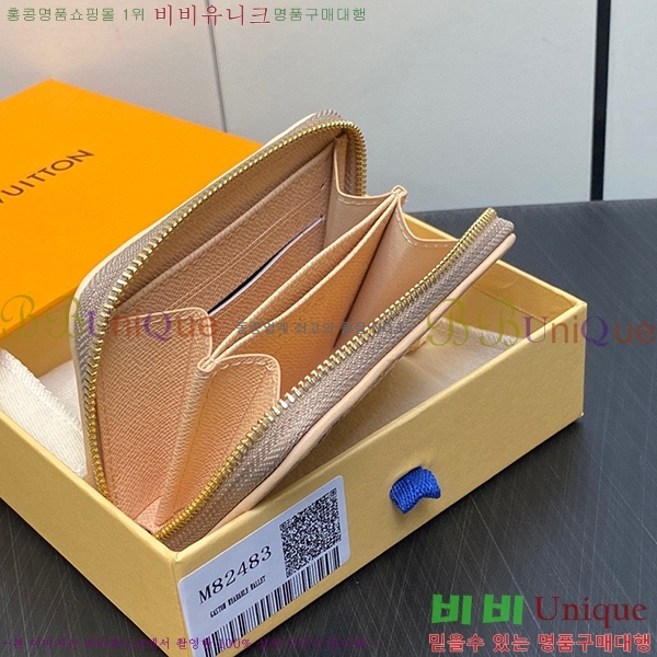 #���̺��� ���� ���� �۽� M82483-10