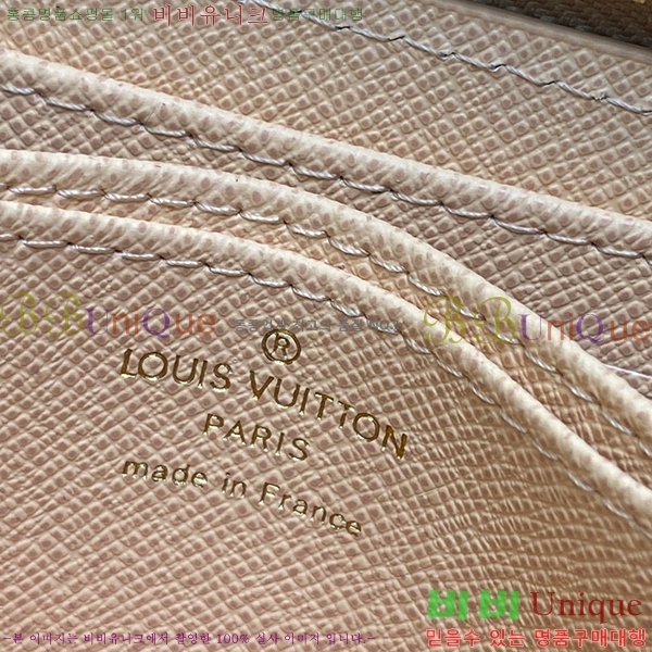 #���̺��� ���� ���� �۽� M82483-10