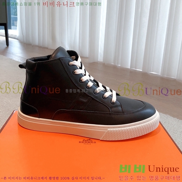 �����޽� �ο�ž ����Ŀ�� �������� 38H2382340-2