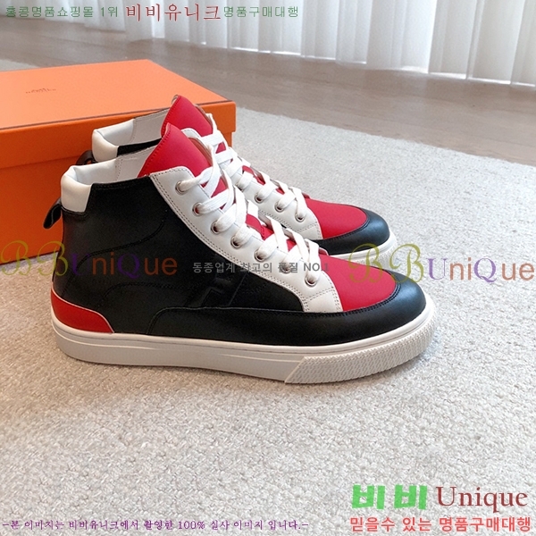 �����޽� �ο�ž ����Ŀ�� �������� 38H2382340-4