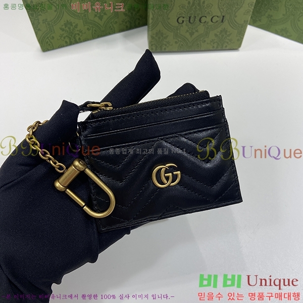 #���� GG ����Ʈ Űü�� ī�� ���� 627064-102