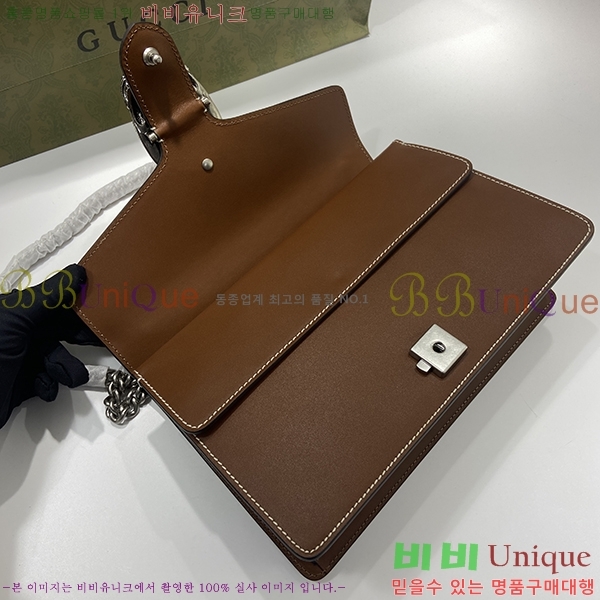 #���� ����ϼҽ� ���� ����� G400249-702