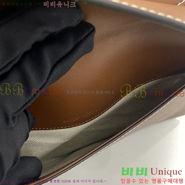 #���� ����ϼҽ� ���� ����� G400249-702