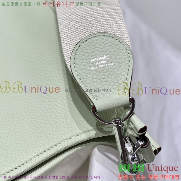 #�����޽� ������ 29 HE78139-42