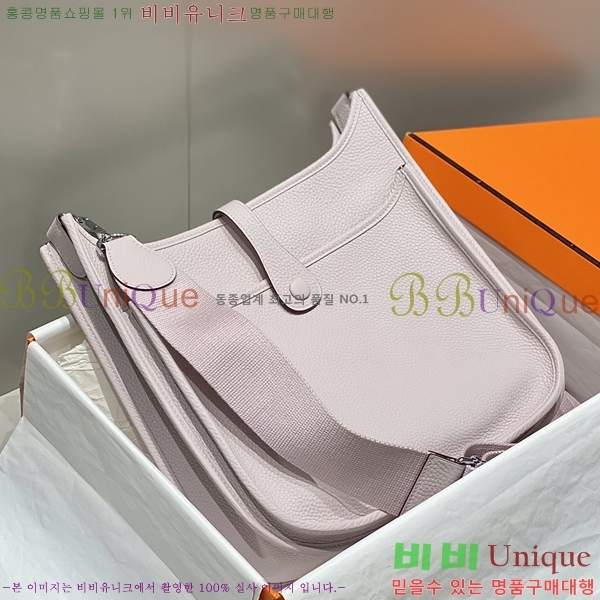 #�����޽� ������ 29 HE78139-43