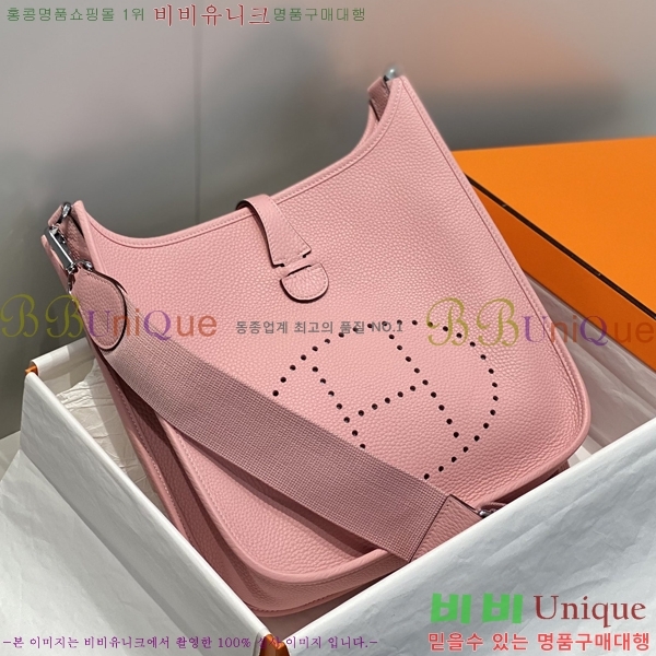 #�����޽� ������ 29 HE78139-44