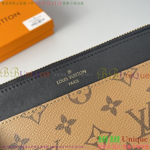 #���̺��� ���� �۽� ī������ M80390-100