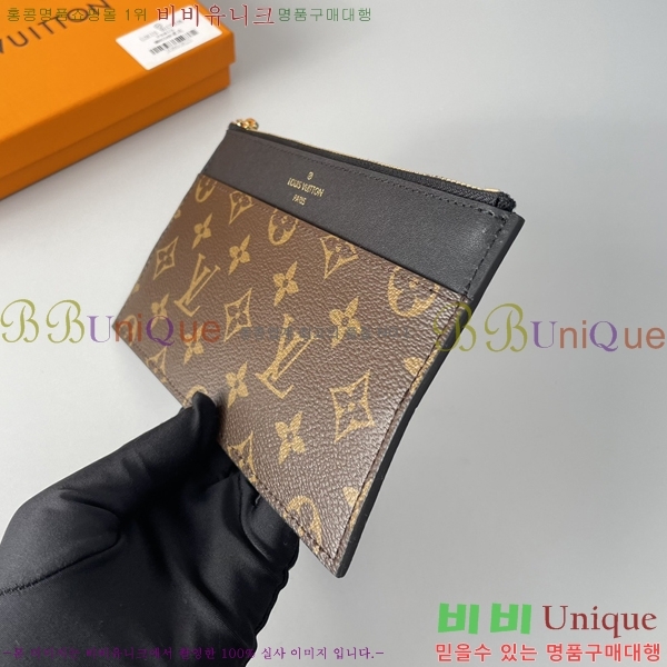 #���̺��� ���� �۽� ī������ M80390-101