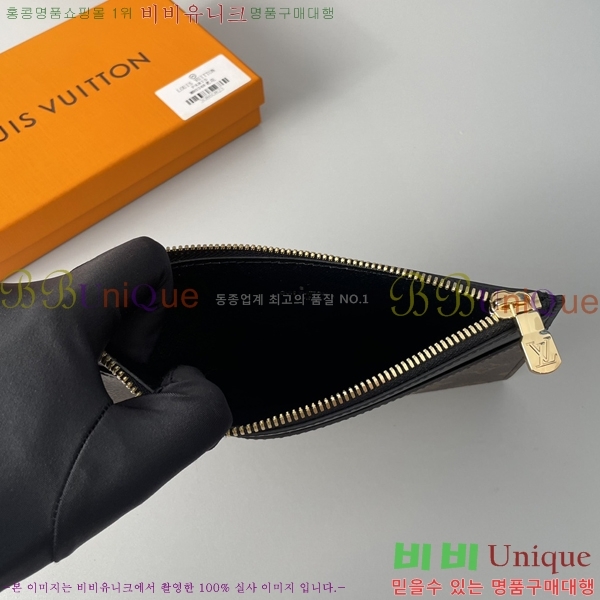 #���̺��� ���� �۽� ī������ M80390-101