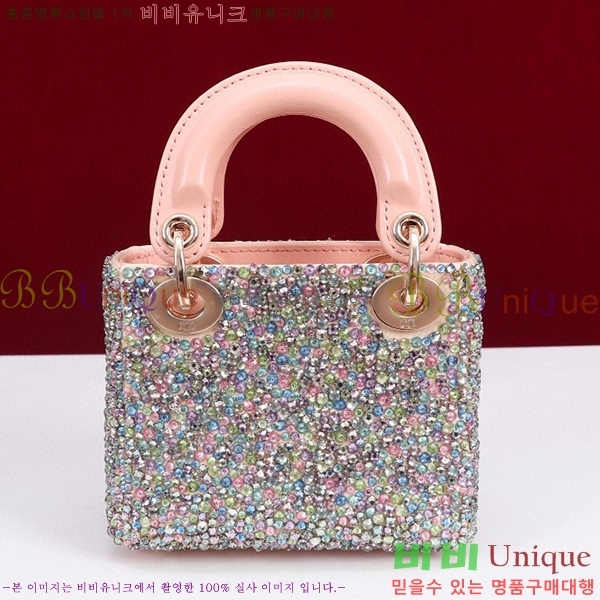 #��� ���̵�� ����ũ�� S0856521-100